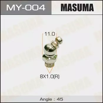 Тавотница "Masuma" M8x1 -45`*