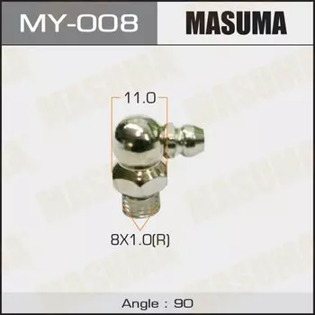 Тавотница "Masuma" M8x1 -90`*