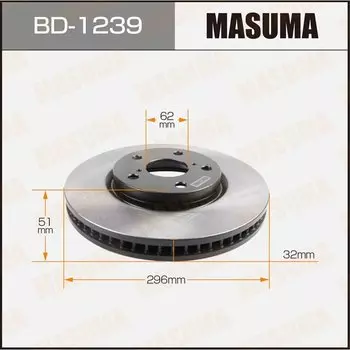 Тормозной диск Masuma передний, арт. BD-1239