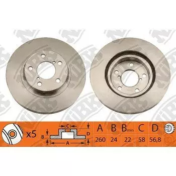 Тормозной диск NiBk, арт. RN1091