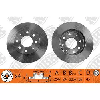 Тормозной диск NiBk, арт. RN1106