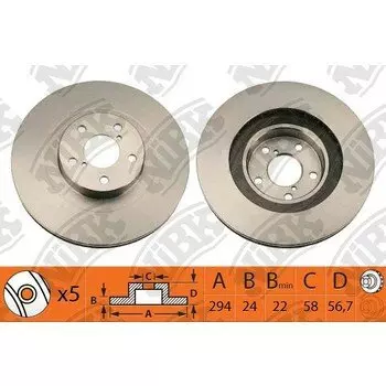 Тормозной диск NiBk, арт. RN1122