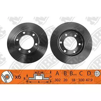 Тормозной диск NiBk, арт. RN1139