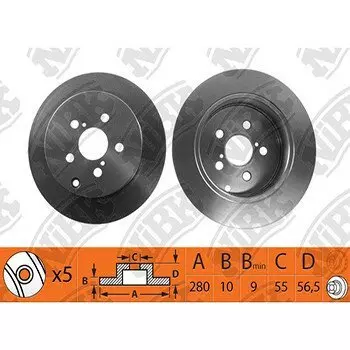 Тормозной диск NiBk, арт. RN1201