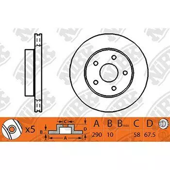 Тормозной диск NiBk, арт. RN1257