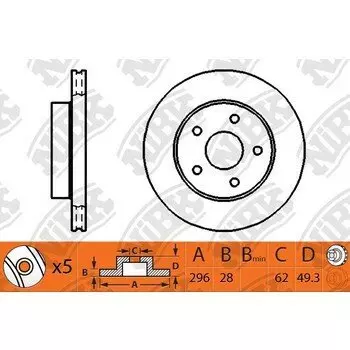 Тормозной диск NiBk, арт. RN1258