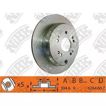 Тормозной диск NiBk, арт. RN1259