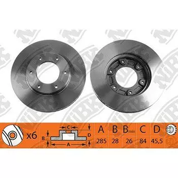 Тормозной диск NiBk, арт. RN1266