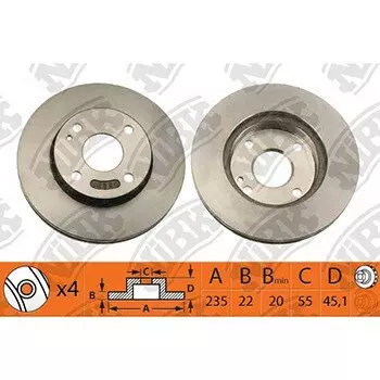 Тормозной диск NiBk, арт. RN1315