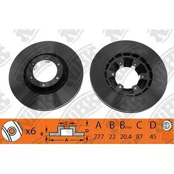 Тормозной диск NiBk, арт. RN1335