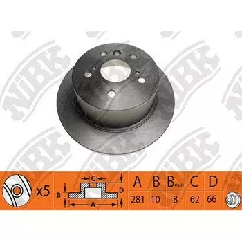 Тормозной диск NiBk, арт. RN1432
