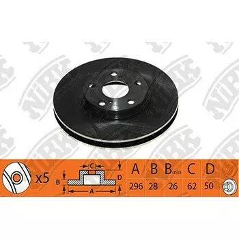 Тормозной диск NiBk, арт. RN1442