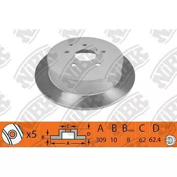 Тормозной диск NiBk, арт. RN1473