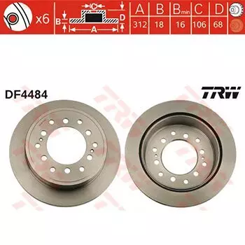 Тормозной диск TRW, арт. DF4484