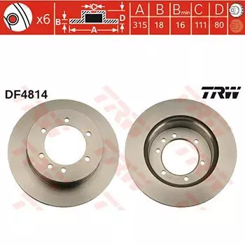 Тормозной диск TRW, арт. DF4814