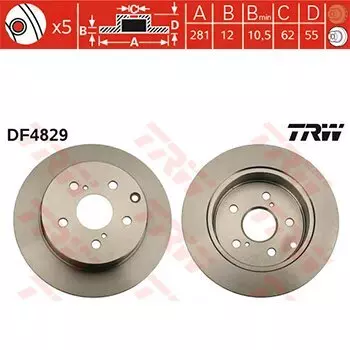 Тормозной диск TRW, арт. DF4829