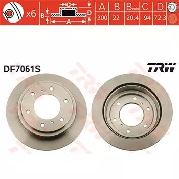Тормозной диск TRW, арт. DF7061S