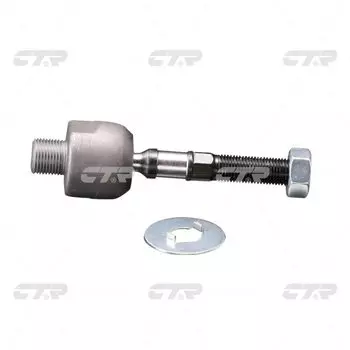 Тяга рулевая "CTR"