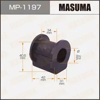 Втулка стабилизатора MASUMA /front/ SX4/ RW415