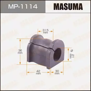 Втулка стабилизатора MASUMA /rear/ MAZDA6 07-