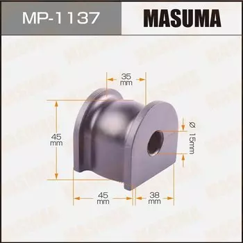 Втулка стабилизатора MASUMA (rear) MP-1137