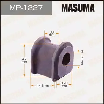 Втулка стабилизатора MASUMA /rear/ RX350, RX450H / GGL10L, GYL15W [уп.2]