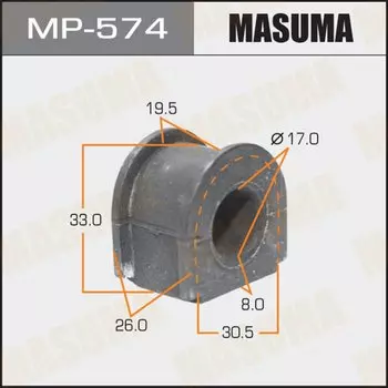 Втулка стабилизатора "Masuma"