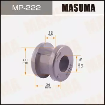 Втулка стабилизатора "Masuma" *