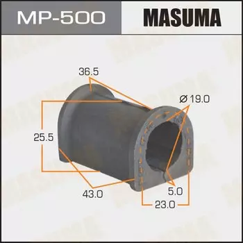 Втулка стабилизатора "Masuma"