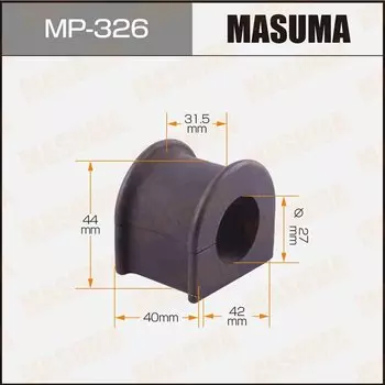 Втулка стабилизатора "Masuma" /front/ HiAce #H1##