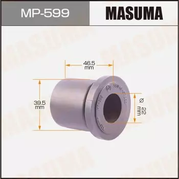 Втулка стабилизатора "Masuma" /front/rear/ Atlas H41 рессоры