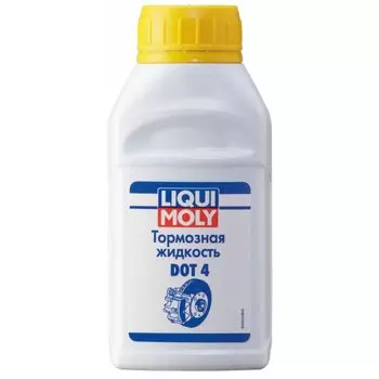 Жидкость тормозная Liqui Moly Bremsflussigkeit, DOT-4, 250мл, арт. 8832