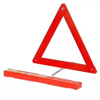 Знак аварийный остановки Airline, компактный, в пластиковом кейсе, арт. AT-01