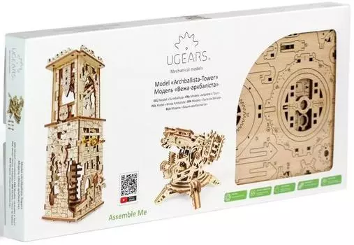 3D-пазл Ugears Башня-аркбаллиста (70048)