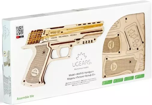 3D-пазл Ugears Пистолет Вольф-01 (70047)