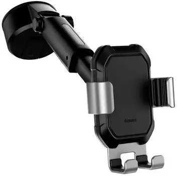 Автомобильный держатель Baseus Tank Gravity Car Mount Holder SUYL-TK0S (Silver)
