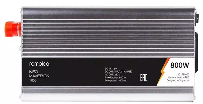 Автомобильный инвертор Rombica NEO Maverick 1600 (Silver)