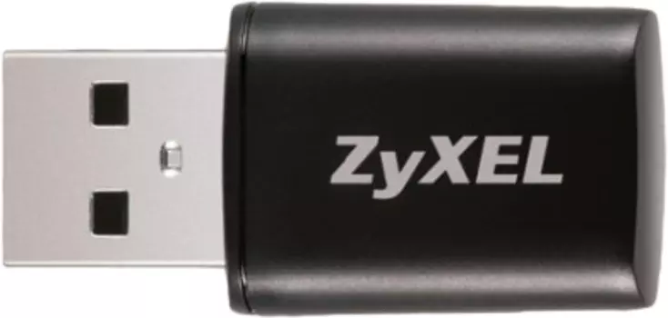 Базовая станция Keenetic Plus DECT (Black)