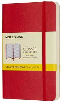 Блокнот Moleskine Classic Soft Pocket QP612F2 (Red)