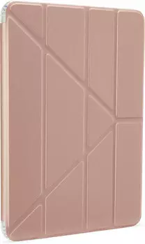 Чехол Pipetto Origami (P045-63C-5TPU) для iPad Pro 11" 2020 (Rose)