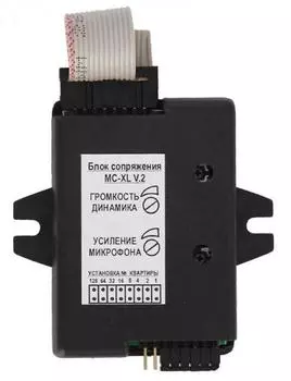 Цифровой модуль сопряжения Falcon Eye MC-XL