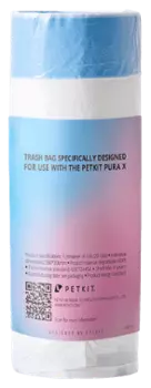 Гигиенические пакеты для автоматического туалета Petkit Pura X