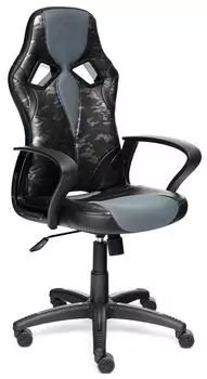 Игровое кресло Tetchair RUNNER MILITARY (Grey)