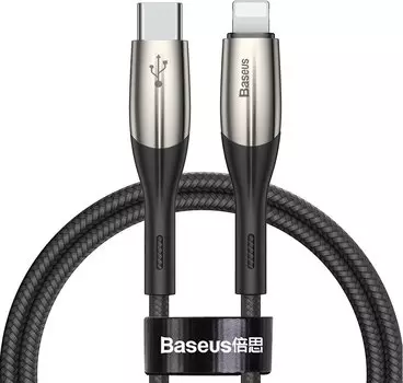 Кабель Baseus Horizontal (CATLSP-01) USB-C/Lightning 1m (Black)