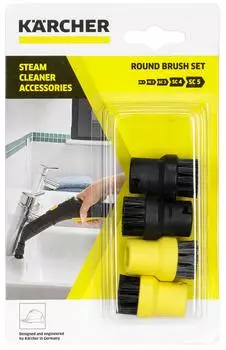 Комплект щеток Karcher для пароочистителей (2.863-264.0)