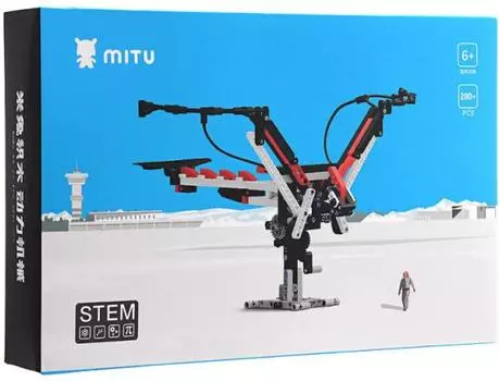 Mitu