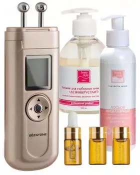 Косметический набор Gezatone 130GBoxM708 (Gold)