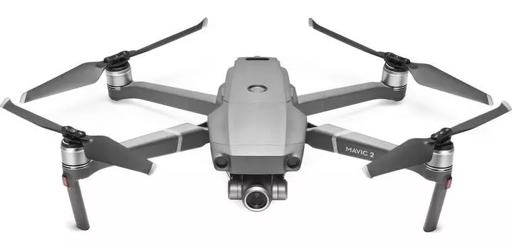 Квадрокоптер DJI Mavic 2 Zoom (Grey)