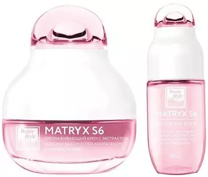 MATRYX S6