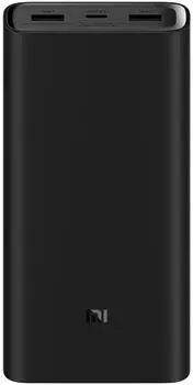 Mi Power Bank 3